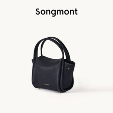 Songmont Mini Cestino Verdure