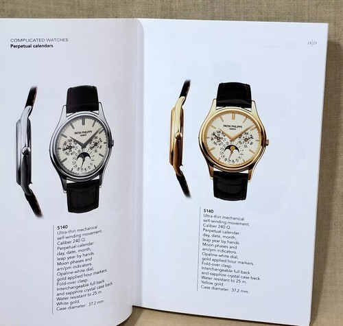 Patek philippe 2007 2008 - 2007,