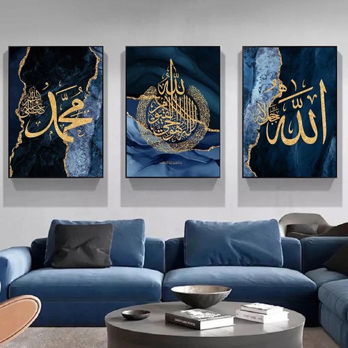 Pezzi calligrafia corano - pezzi,