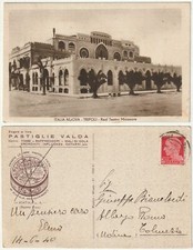 PUBBLICITARIA PASTIGLIE VALDA - ITALIA NUOVA - TRIPOLI - VIAGG. 1940 -50425-