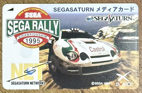 Sega rally toyota carte - sega,
