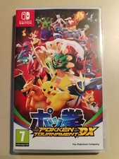 Nintendo switch gioco pokken - gioco,