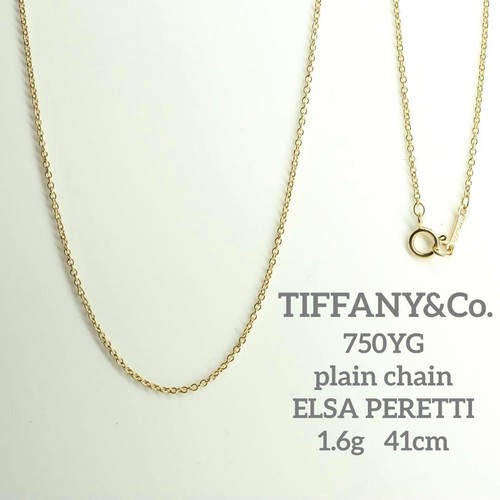 Collana catena tiffany k18yg - collana,