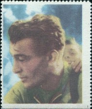 bh41 rara original figurina