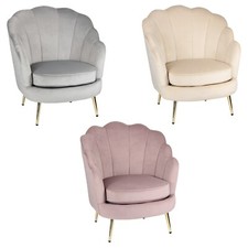 Poltroncina In Velluto MASCA Con Gambe In Ferro