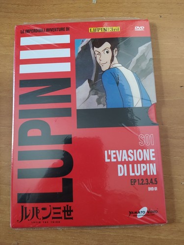 Lupin iii dvd - lupin, +
