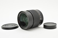 [ EXC +5] Contax Carl Zeiss