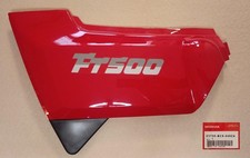 Honda fianchetto laterale - honda,