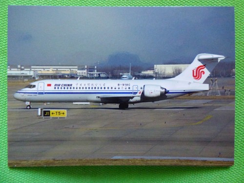 Air china comac arj21 700 - ,