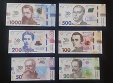 Banconote Ucraina Set Completo