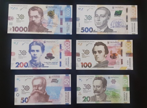 Banconote ucraina set completo - set,