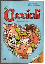 ALBUM FIGURINE I CUCCIOLI