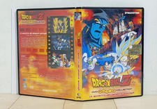 70333 DVD - DRAGON BALL Z DVD Movie Collection n. 9 - De Agostini 2008