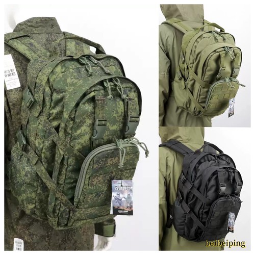 Zaino tattico russo - , b