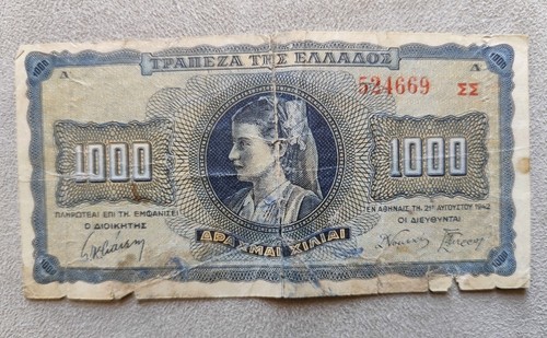 Banconota 1000 dracme del - dracme, 1942