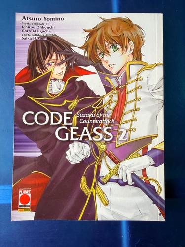 Code geass suzaku the - geass,