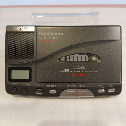 Panasonic l500 registratore - rq-l500,