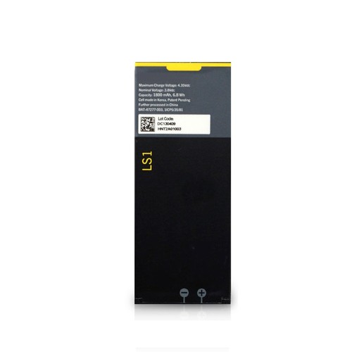 Batterie remplacement neuve - remplacement,