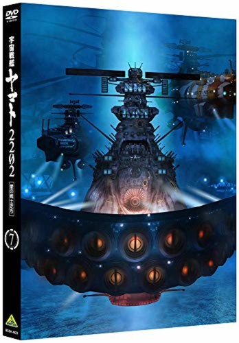 Star blazers space battleship - blazers,