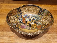 Ciotola ovale ceramica