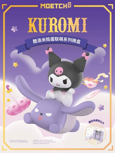 Moetch sanrio kuromi trick - sanrio,