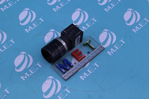 Fotocamera flir fl2h 50s5m - fotocamera,