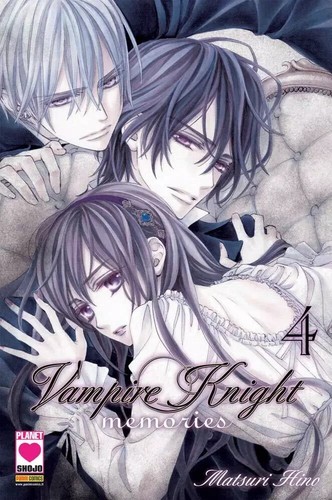 Vampire knight memories di - knight,