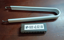 Lexicon MPX-500 OS versione