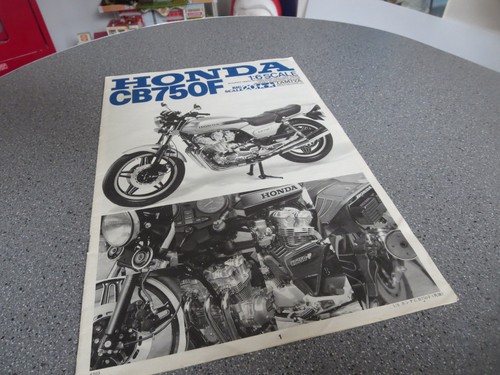 Tamiya honda 750f 1 - cb,