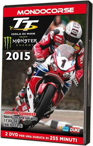 Tourist trophy 2015 - trophy, dvd)