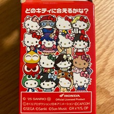 Collaborazione Uovo di