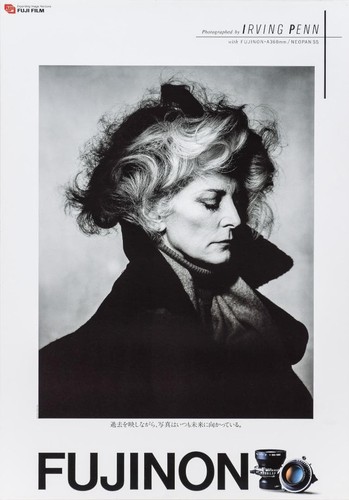 Irving penn fujinon giappone - irving,