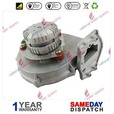 VAILLANT VU 126/2-C 286/2-C 226/2-C 356/2-C FAN ASSEMBLY 190235