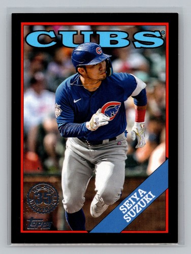 2023 topps serie 88 - 1,