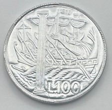 1973 San Marino 100 Lire Coin