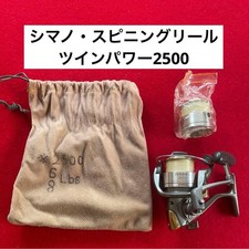 Shimano twin power - shimano, 2500