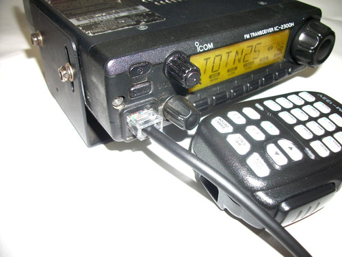 Icom 2300h radioamatore vhf - ic-2300h,