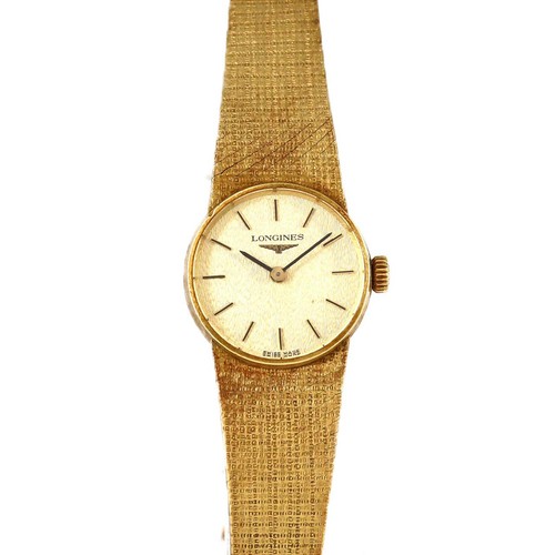 Authentic unserviced value - authentic, [unserviced
