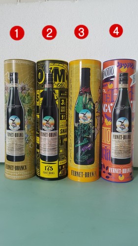 Latta vuota fernet branca - latta, da