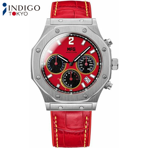 Orologio solare angel clover - solare,