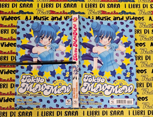 Fumetto manga tokyo mew - tokyo,