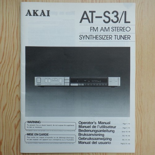 Akai fm am - fm,