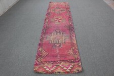 Tappeto vintage, tappeto