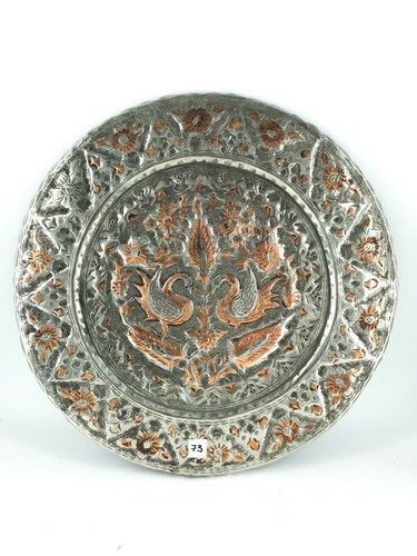 Antico piatto cesellato