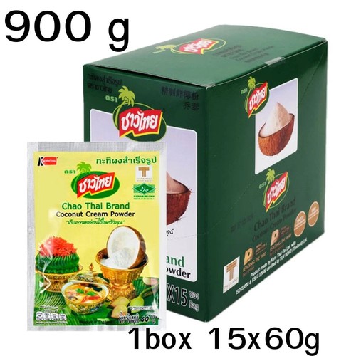 Latte cocco istantaneo in - di,