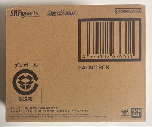Figuarts galactron - s.h.figuarts,