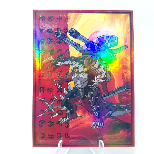 Bakugan custom card - bakugan, "helios