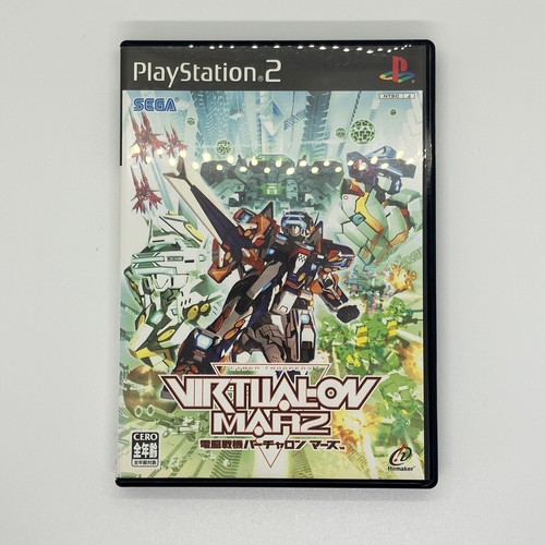 Cyber troopers virtual marz - troopers, on