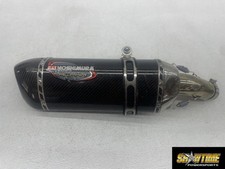 11-26 SUZUKI GSXR750 YOSHIMURA