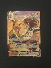 URSHIFU Pluricolpo VMAX